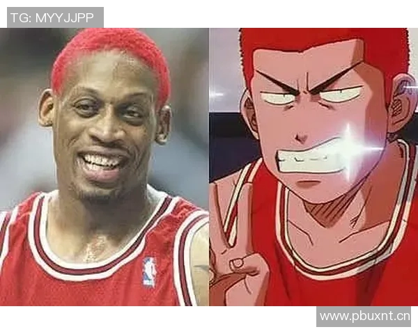 罗德曼的NBA传奇：篮板王的非凡人生