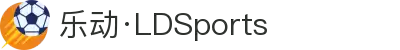 乐动·LDSports(中国)体育官网